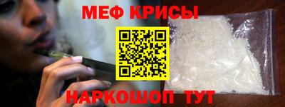 COCAINE Ярцево