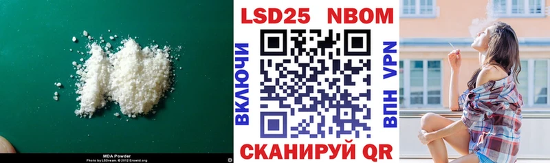 Лсд 25 экстази ecstasy  цены наркотик  Иркутск 