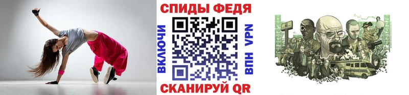 Метамфетамин витя  МЕГА сайт  Иркутск  купить наркоту 